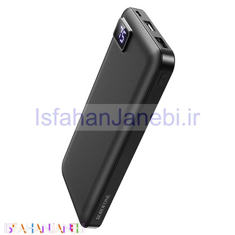 اصفهان جانبی-پاور بانک 10000 بروفون Borofone BT22 (گارانتی 6 ماهه)