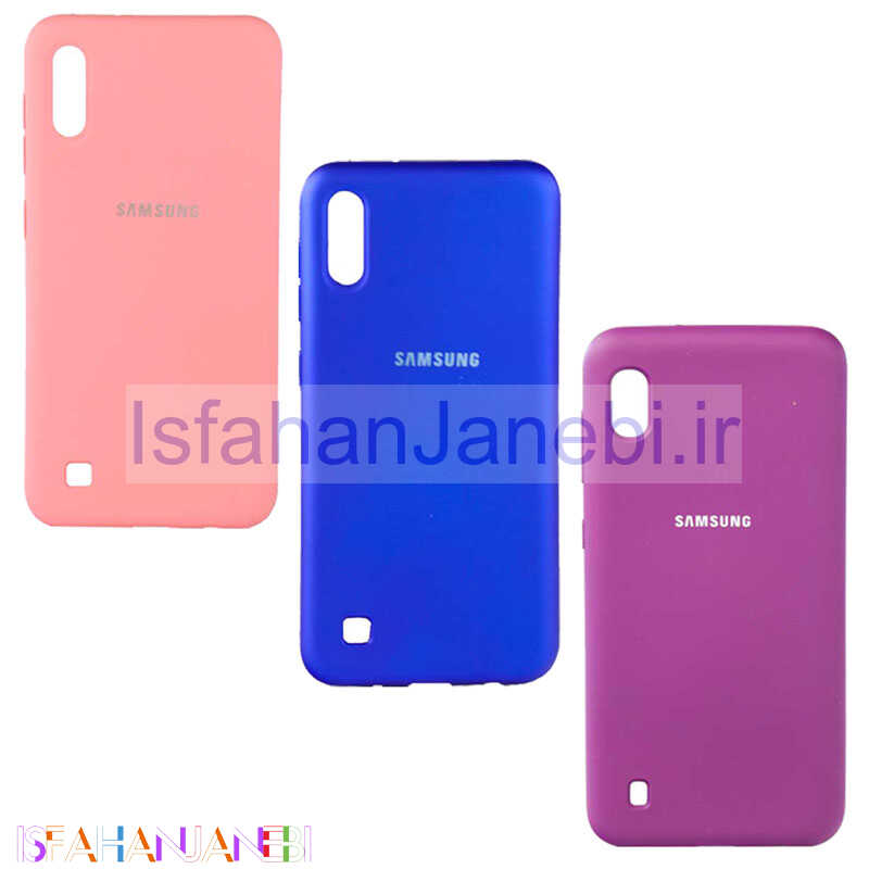 اصفهان جانبی-قاب سیلیکونی اصلی سامسونگ A10