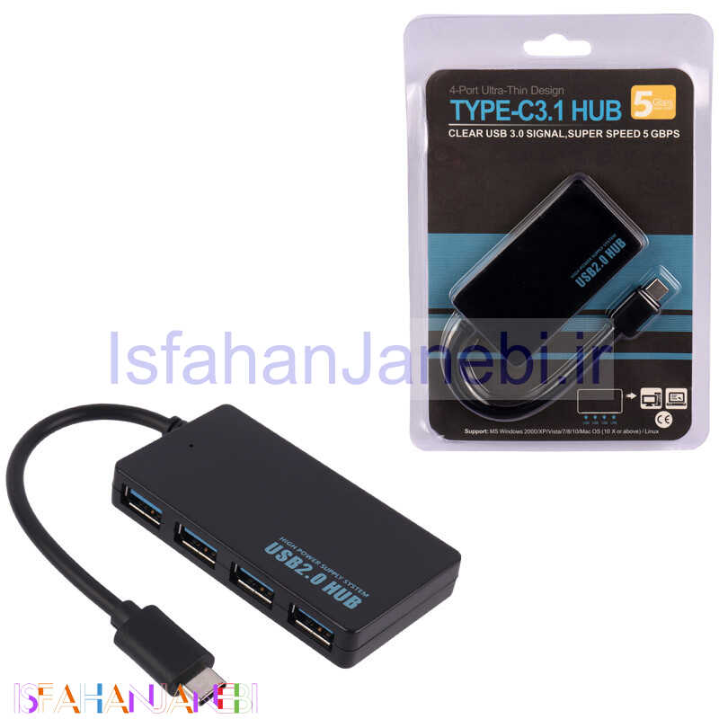 اصفهان جانبی-هاب 4 پورت Type-C طول 14 سانتی متر