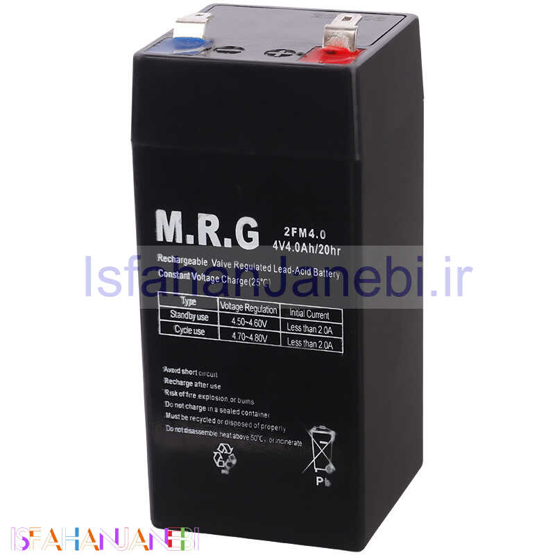اصفهان جانبی-باتری 4 ولت M.R.G 4000mAh
