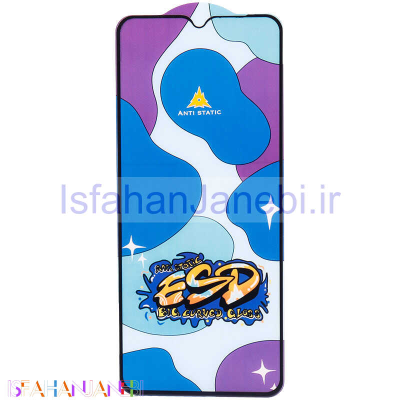 اصفهان جانبی-گلس ESD Anti Static شیائومی Xiaomi Redmi 12C