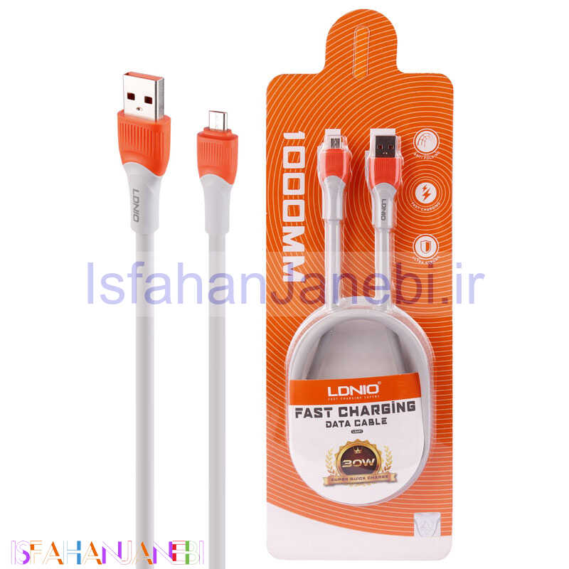 اصفهان جانبی-کابل میکرو یو اس بی فست شارژ Ldnio LS601 30W 1m