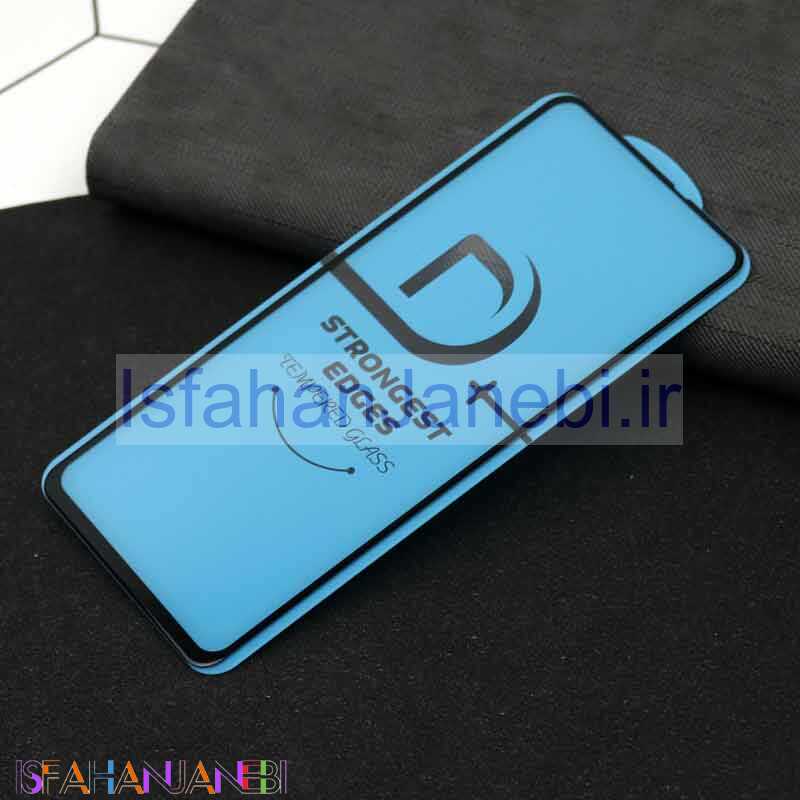 اصفهان جانبی-گلس +D لیتو Xiaomi Poco X3 / X3 Pro