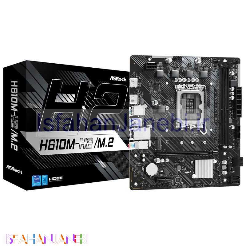 اصفهان جانبی-مادربرد ازراک H610M-H2/M.2 DDR4