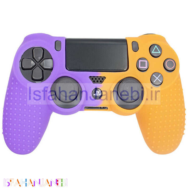 اصفهان جانبی-روکش دسته بازی PS4 بنفش نارنجی