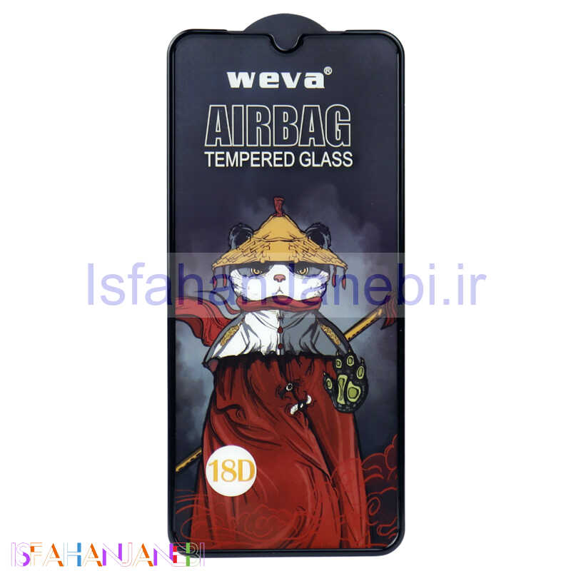 اصفهان جانبی-گلس Weva ایربگ دار Samsung Galaxy A30
