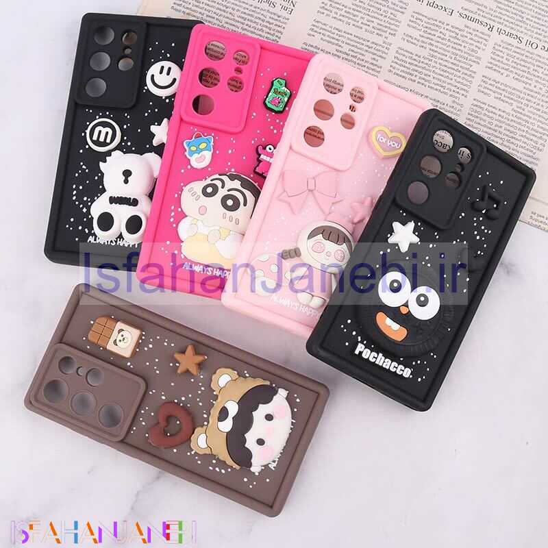 اصفهان جانبی-قاب سیلیکونی سولید سامسونگ Galaxy S24 Ultra محافظ لنزدار