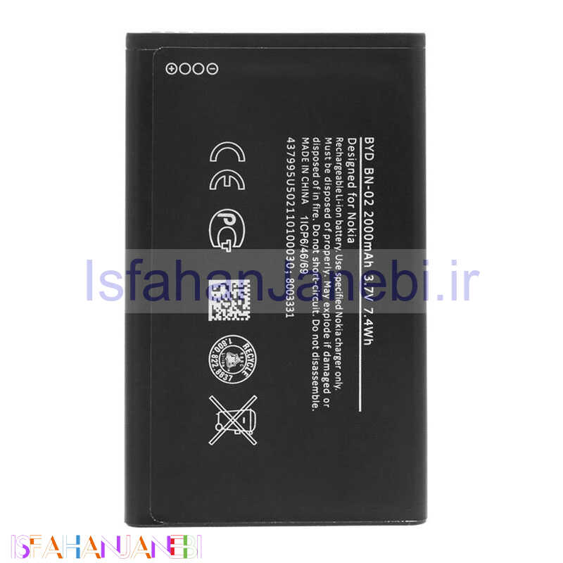 اصفهان جانبی-باتری موبایل اورجینال Nokia XL BN-02