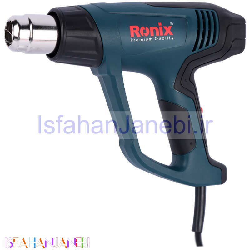 اصفهان جانبی-سشوار صنعتی رونیکس Ronix 1106