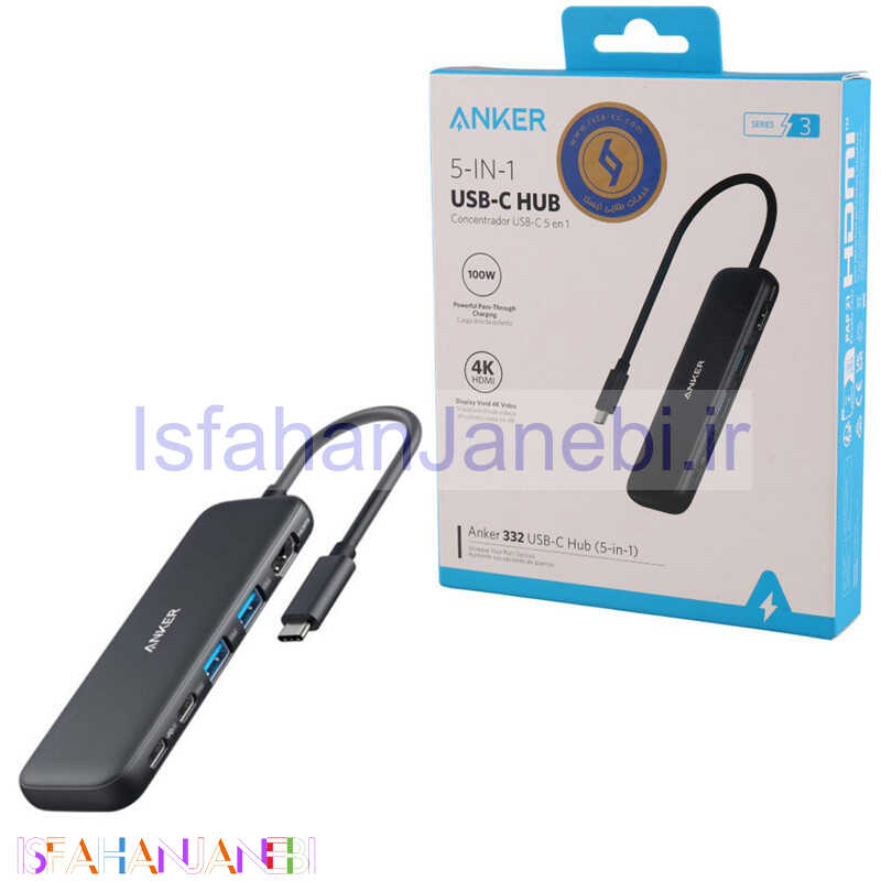 اصفهان جانبی-هاب 5 پورت Type-C انکر A8355H11