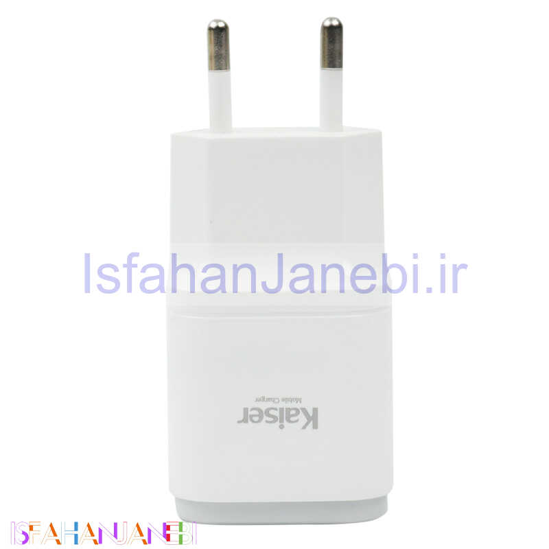 اصفهان جانبی-کلگی شارژ kaiser 2118 2A