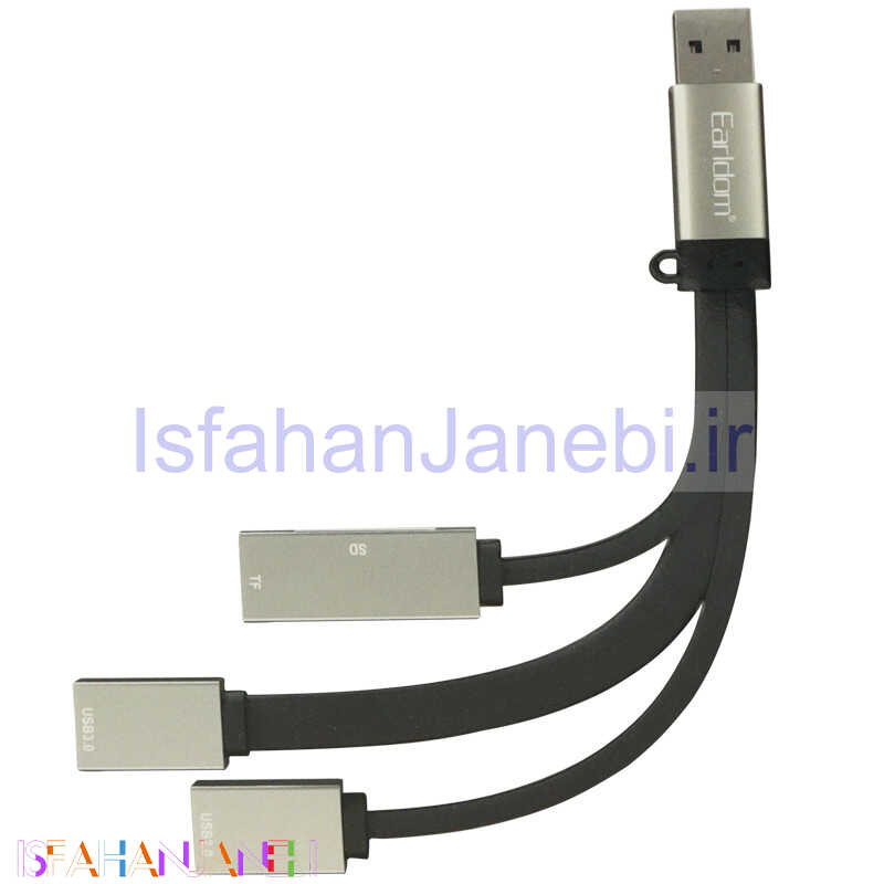 اصفهان جانبی-هاب 4 پورت USB3.0 ارلدام HUB16A
