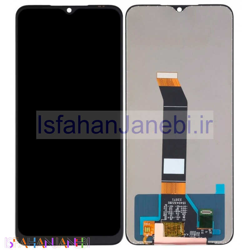 اصفهان جانبی-تاچ و ال سی دی اورجینال Xiaomi Poco M5