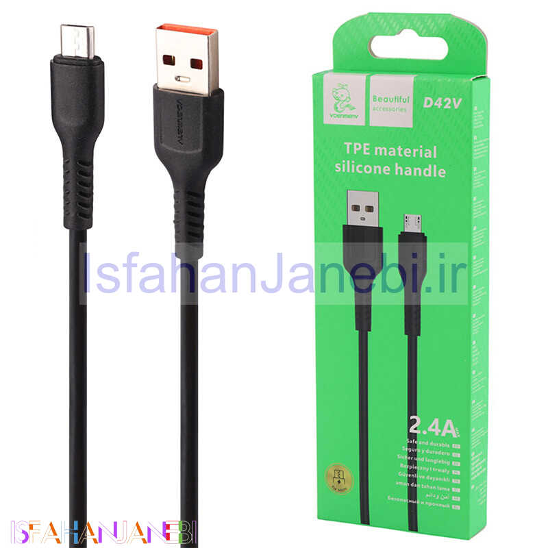 اصفهان جانبی-کابل میکرو یو اس بی فست شارژ Vdenmenv D42V 2.4A 1m