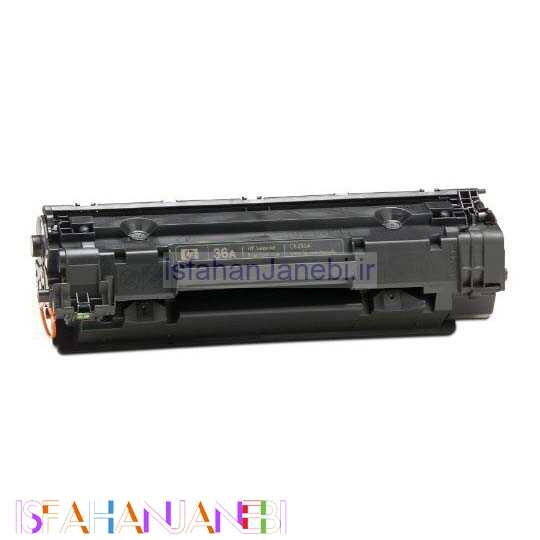 اصفهان جانبی-کارتریج HP 36A