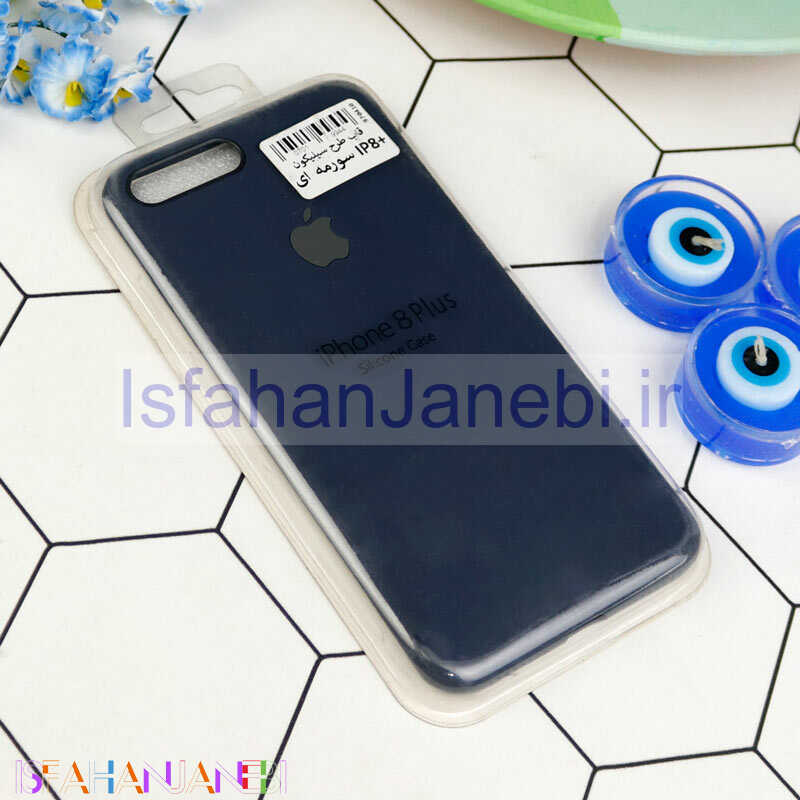 اصفهان جانبی-قاب طرح سیلیکونی iPhone 7 Plus / 8 Plus سرمه ای