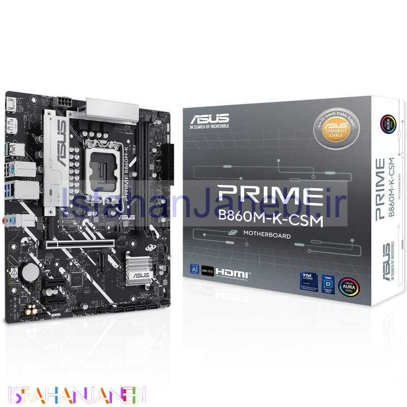 اصفهان جانبی-مادربرد ایسوس PRIME B860M-K-CSM DDR5
