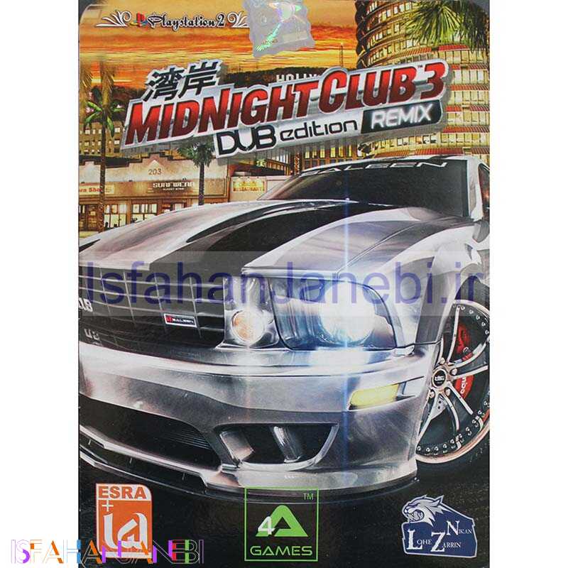 اصفهان جانبی-Midnight Club-3 PS2 لوح زرین
