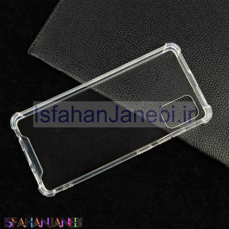 اصفهان جانبی-قاب ضدضربه Space سامسونگ A51