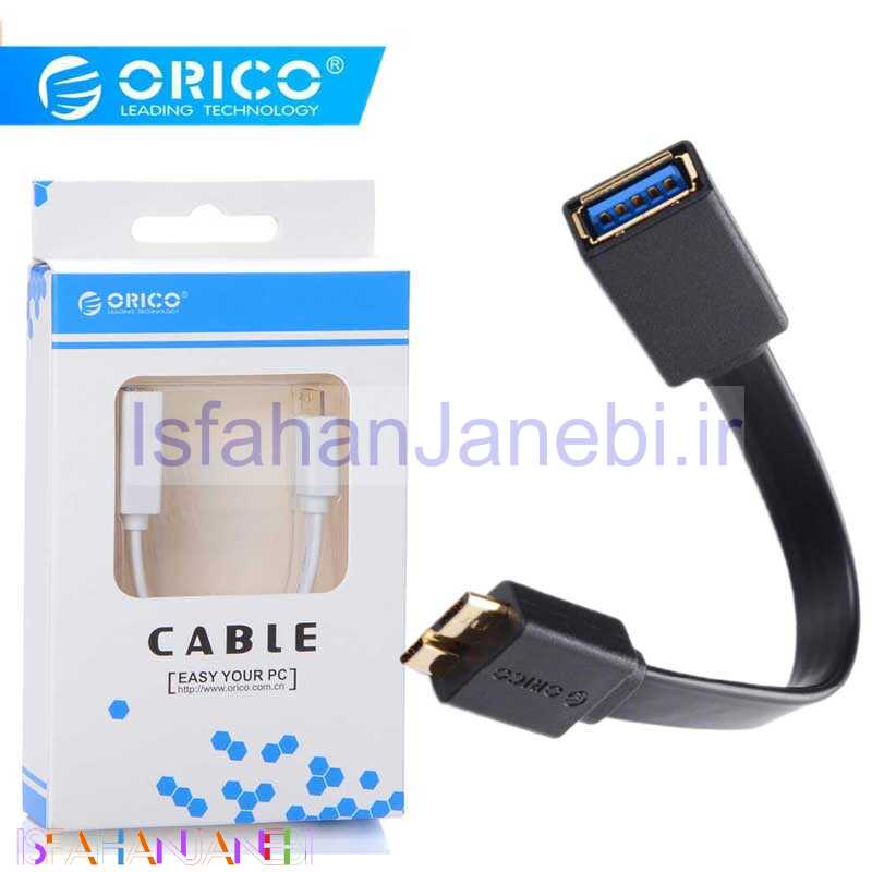 اصفهان جانبی-کابل Orico COF3-15 OTG Micro-B 15cm مشکی