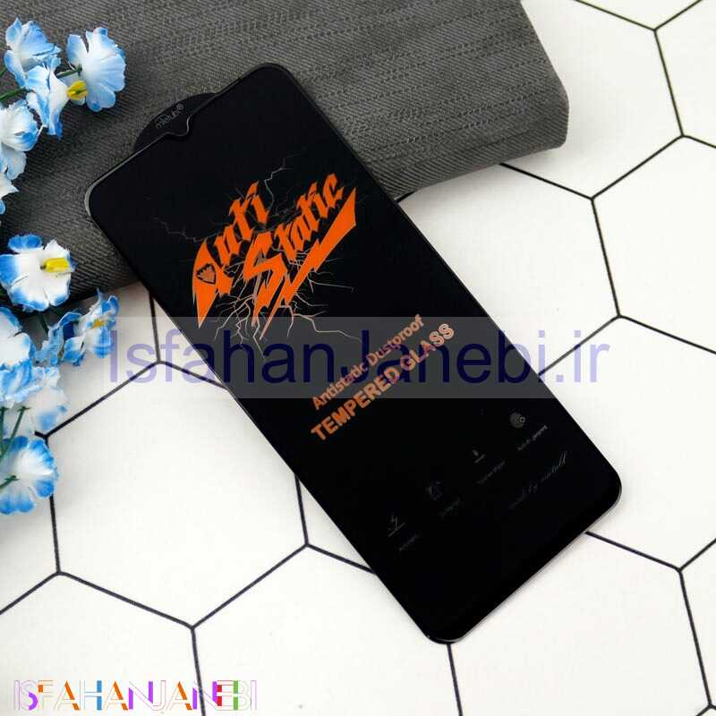 اصفهان جانبی-گلس Anti Static سامسونگ Samsung Galaxy A22 5G