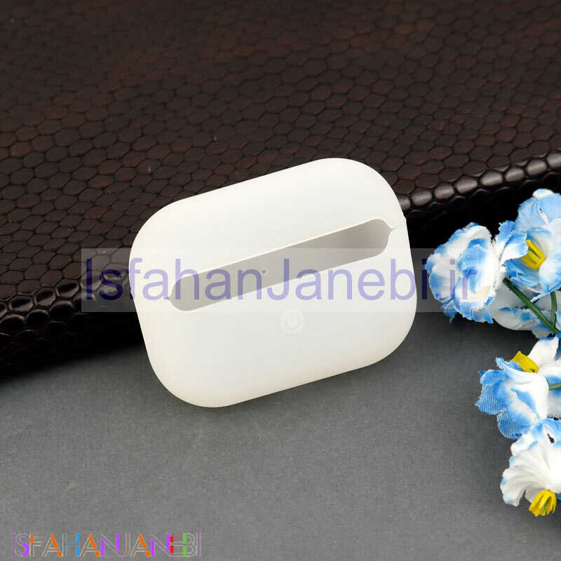 اصفهان جانبی-محافظ AirPods Pro بی رنگ