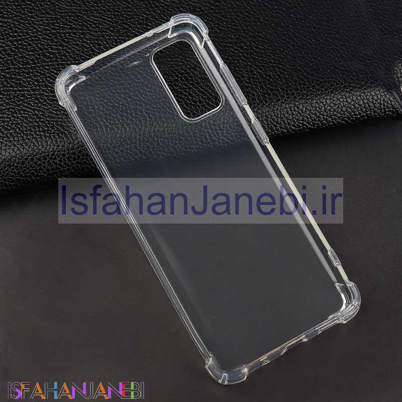 اصفهان جانبی-قاب ژله ای ضربه گیر بی رنگ Samsung S20