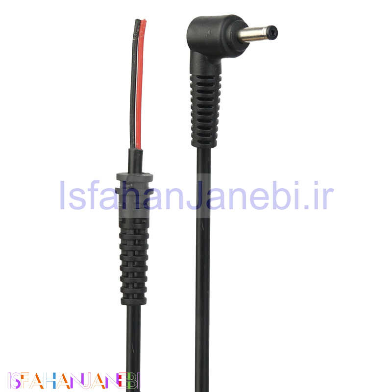اصفهان جانبی-کابل تعمیری شارژر لپ تاپ Asus سوکت سر ریز