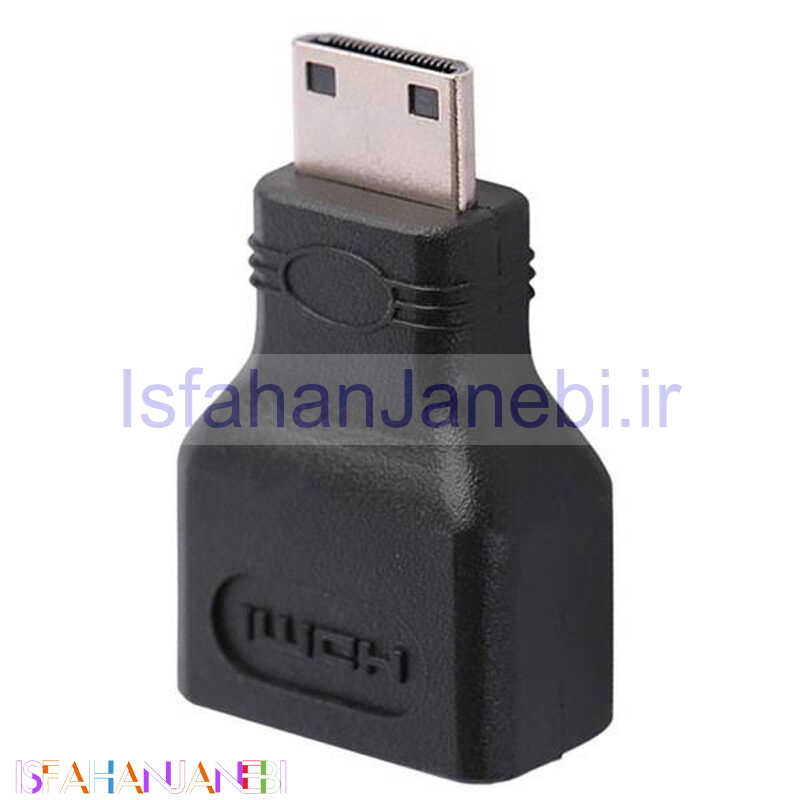 اصفهان جانبی-تبدیل HDMI to mini HDMI مشکی
