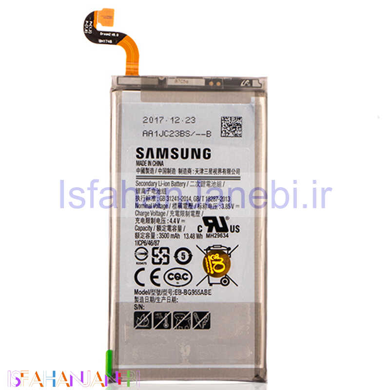 اصفهان جانبی-باتری موبایل اورجینال SAMSUNG GALAXY S8 PLUS NFC
