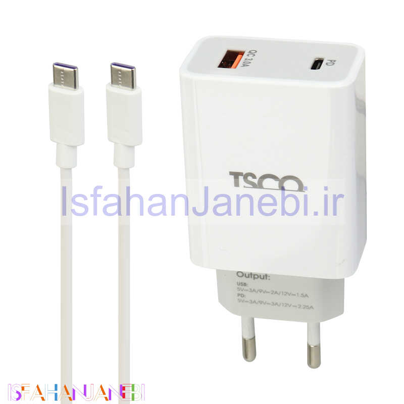 اصفهان جانبی-شارژر دیواری فست شارژ TSCO TTC 60 3A QC3.0 PD 27W Type-C + کابل تبدیل تایپ سی