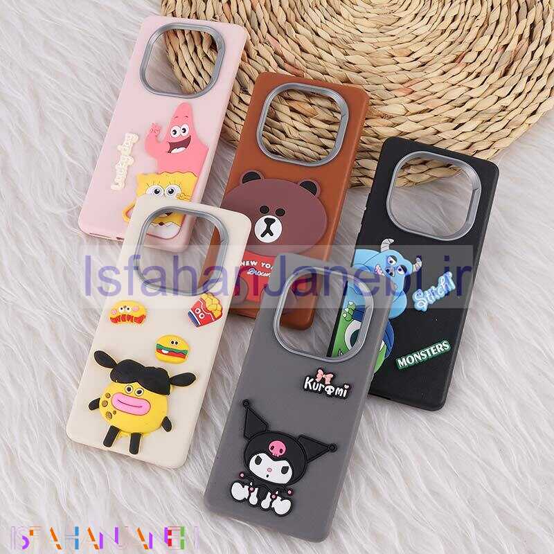 اصفهان جانبی-قاب چرمی ژله ای Leather شیائومی Redmi Note 14 Pro 4G طرح دار