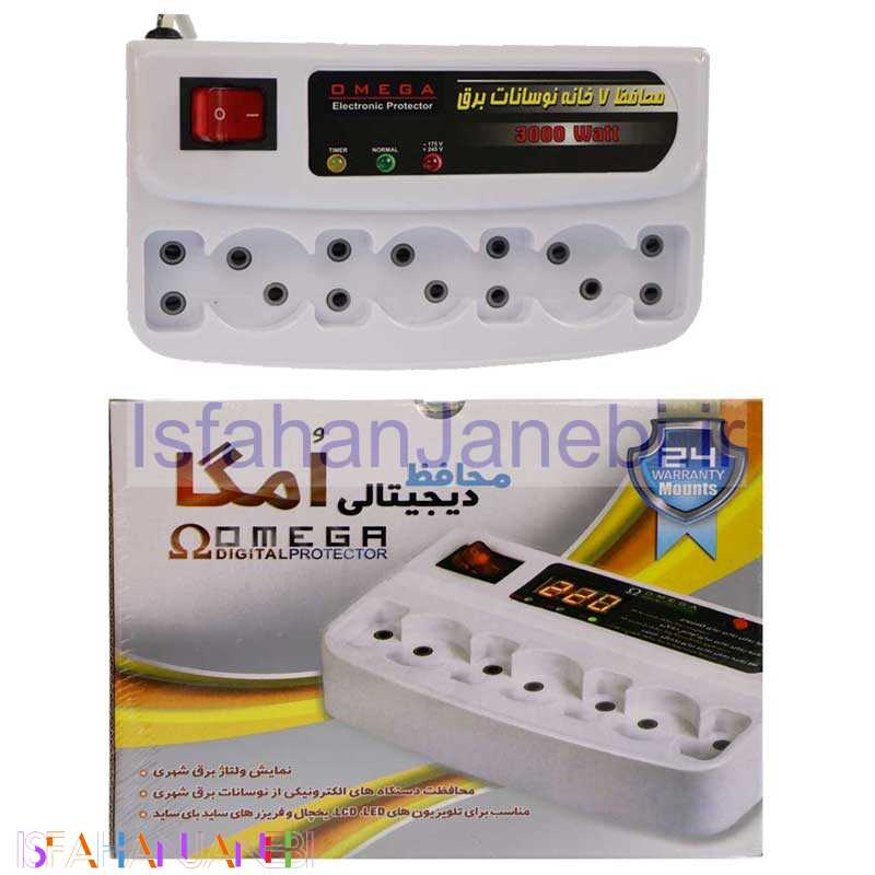 اصفهان جانبی-محافظ برق تلویزیون و یخچال فریزر 7 خانه Omega با کابل 3 متری