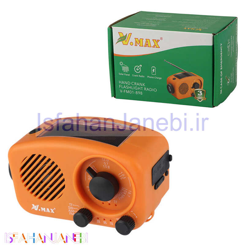 اصفهان جانبی-رادیو اسپیکر بلوتوثی رم و فلش خور خورشیدی V.Max V-FM01-898