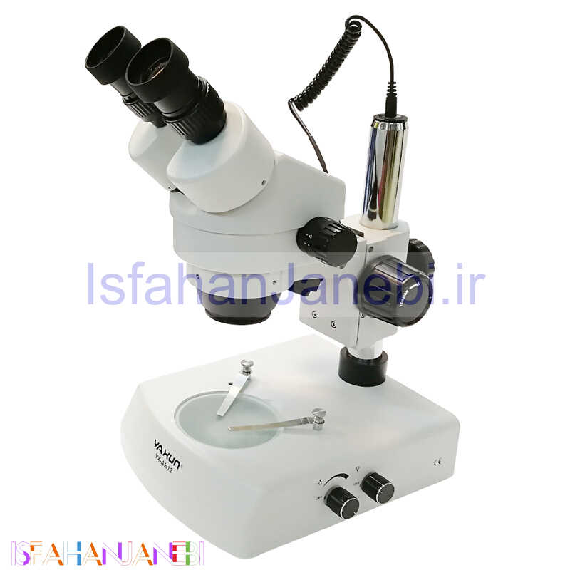 اصفهان جانبی-لوپ یاکسون Yaxun AK12