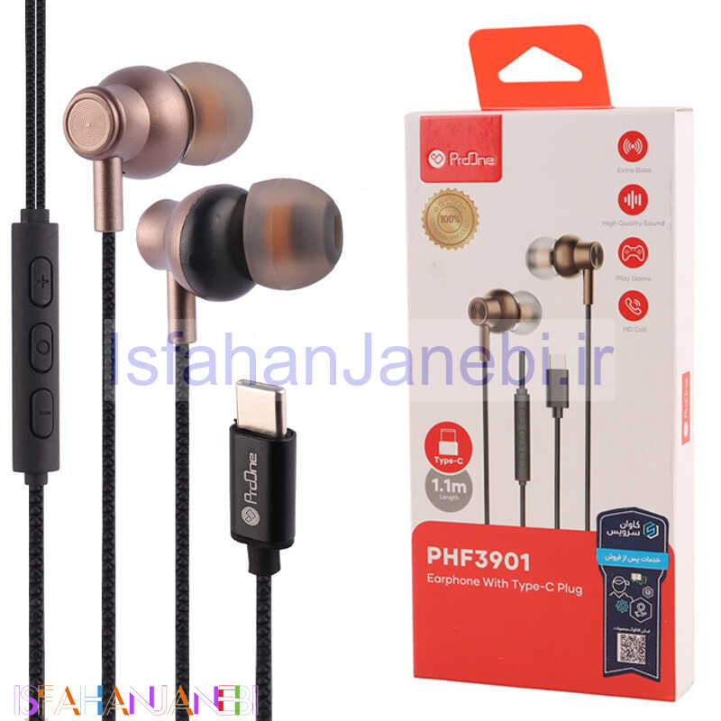 اصفهان جانبی-هندزفری تایپ سی پرووان PHF3901