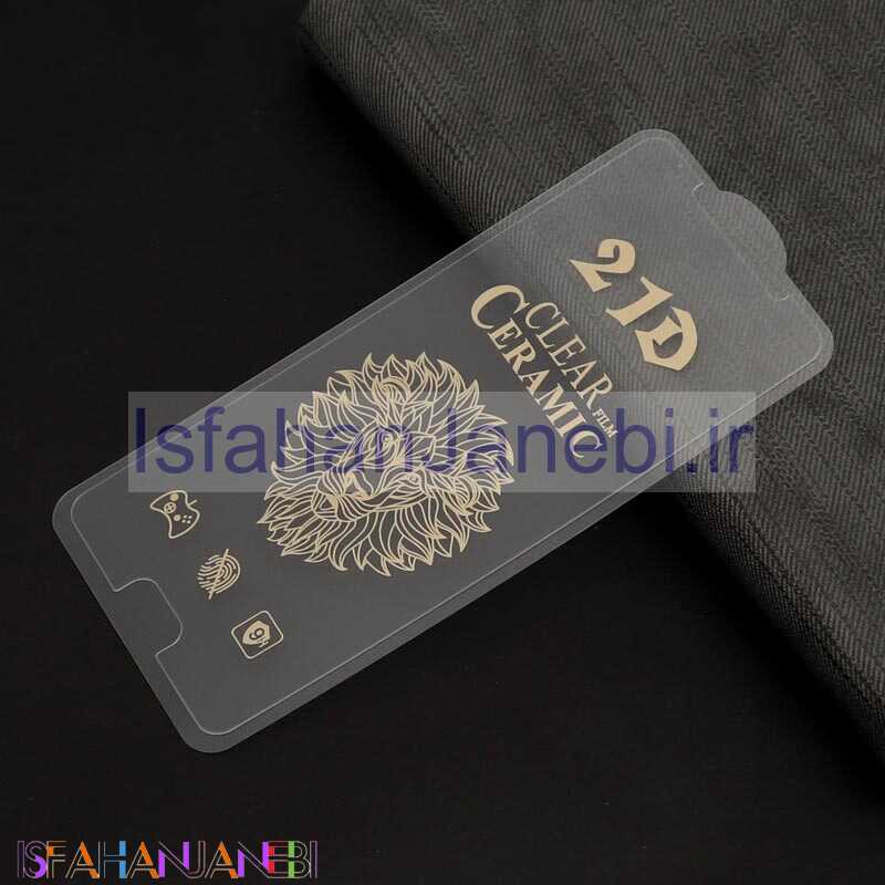 اصفهان جانبی-گلس سرامیکی ساده Samsung A7 2016