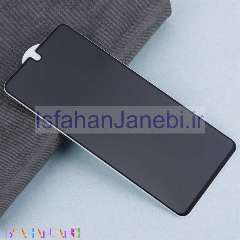 اصفهان جانبی-گلس Privacy شیائومی Xiaomi 13T Pro