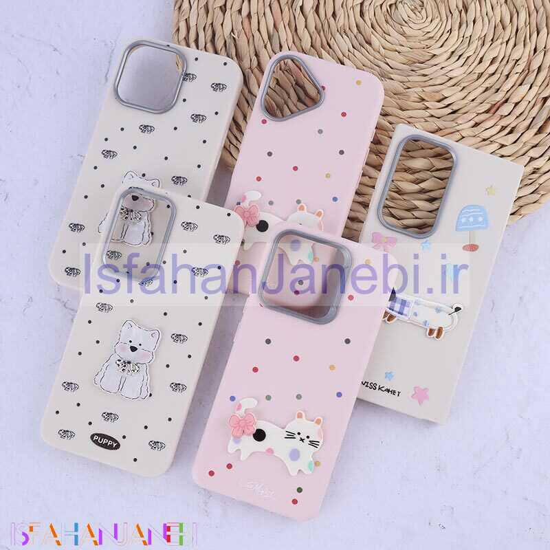 اصفهان جانبی-قاب چرمی ژله ای Leather پاستیلی طرح فانتزی برجسته