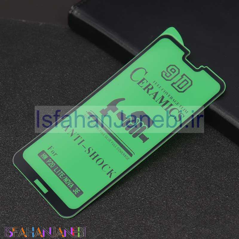 اصفهان جانبی-گلس سرامیکی براق Huawei Nova 3E