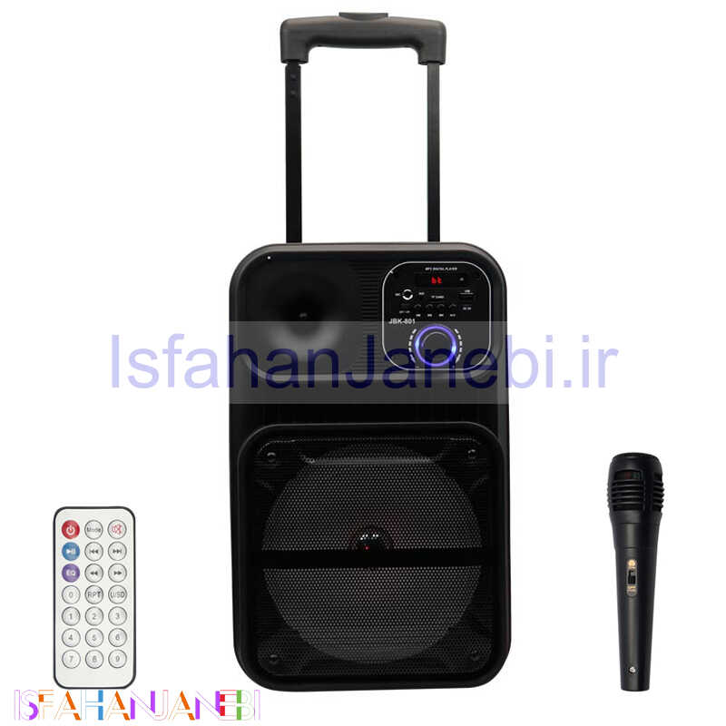 اصفهان جانبی-اسپیکر چمدانی بلوتوثی رم و فلش خور JBK-801 + میکروفون و ریموت کنترل