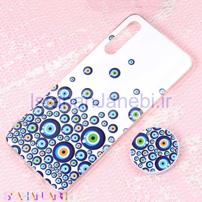 اصفهان جانبی-قاب سوپر IMD دور شفاف پاپ سوکت دار Samsung A30s / A50s چشم نظر