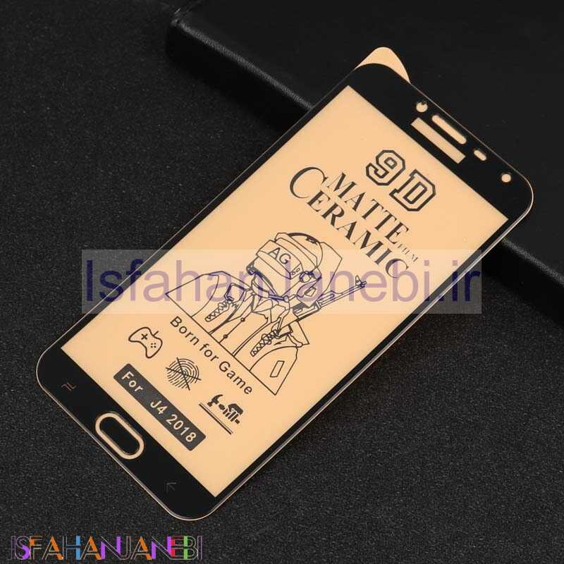اصفهان جانبی-گلس سرامیکی مات Samsung J4