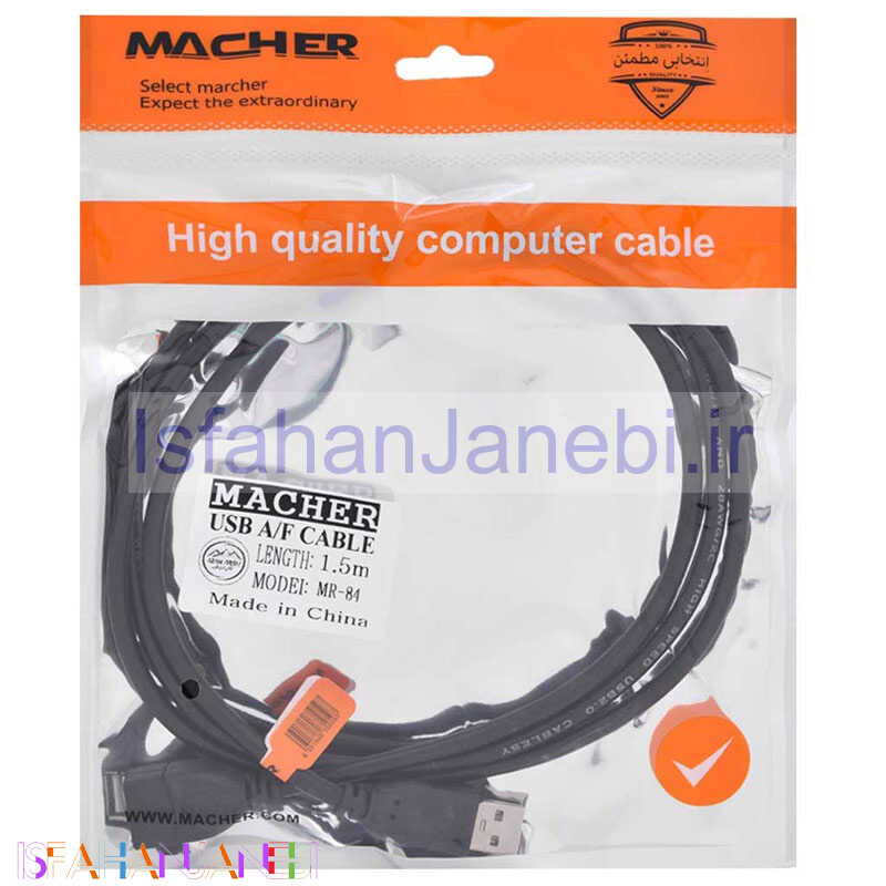 اصفهان جانبی-کابل افزایش طول Macher MR-84 USB 1.5m