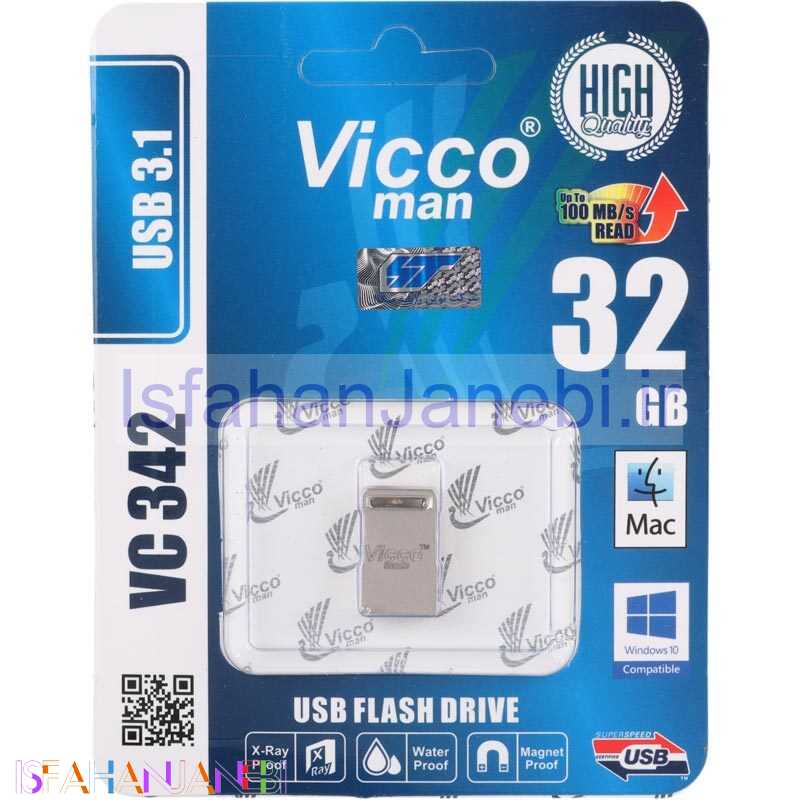 اصفهان جانبی-فلش 32 گیگ ویکومن Vicco Man VC342 USB3.1