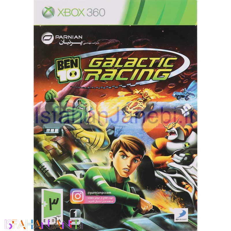 اصفهان جانبی-Ben 10 Galactic Racing XBOX 360 پرنیان