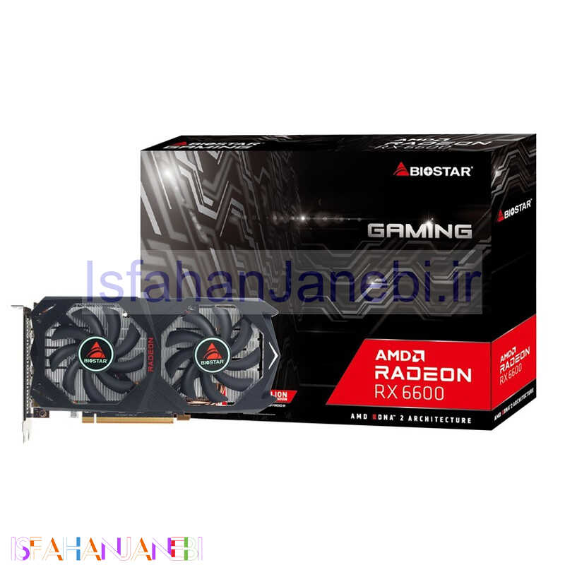اصفهان جانبی-کارت گرافیک Biostar Raderon RX6600 8G GDDR6 128Bit
