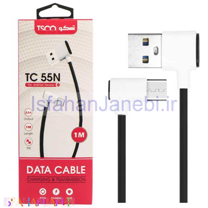 اصفهان جانبی-کابل میکرو یو اس بی TSCO TC 55N 2.1A 1m دو سر L