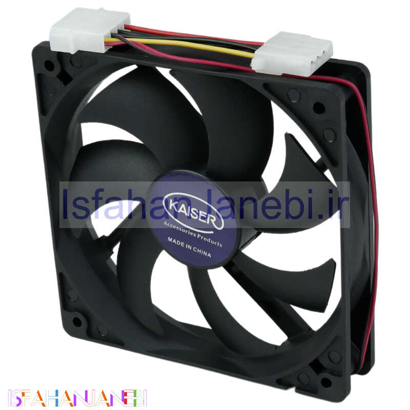 اصفهان جانبی-فن کیس کایزر 12*12 Kaiser