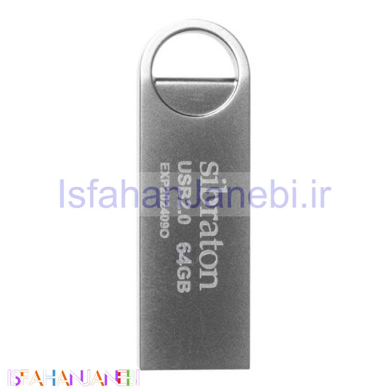 اصفهان جانبی-فلش 64 گیگ سیبراتون Sibraton Onyx SF2405
